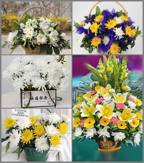 贵州毕节市威宁县小海镇朱嘎村白事提篮配送